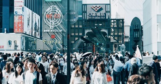 Pourquoi les Japonais ne sont pas content avec 10 jours de vacances supplémentaires ?